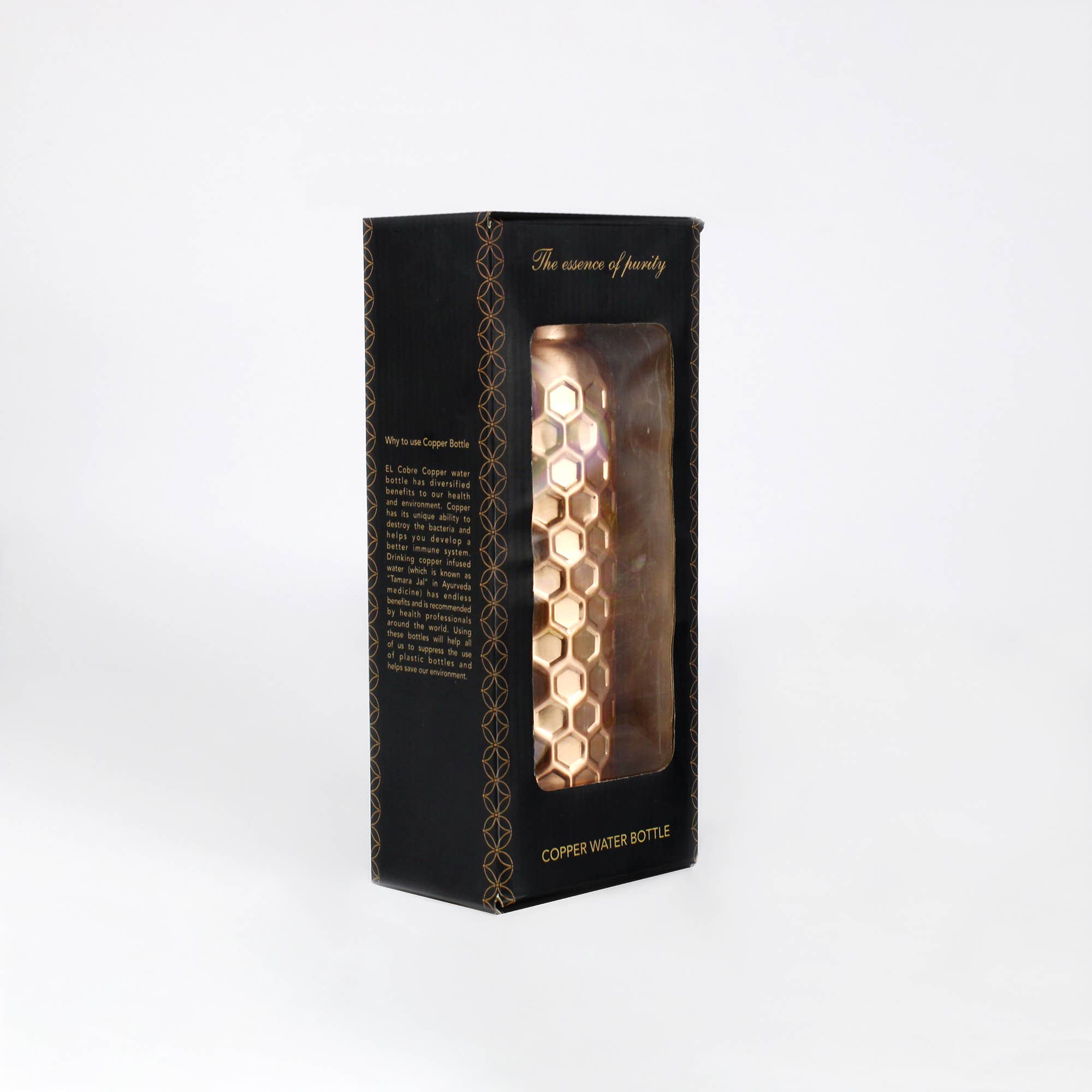 Artisan-Crafted Diamond Hammered Copper Bottle - 1L